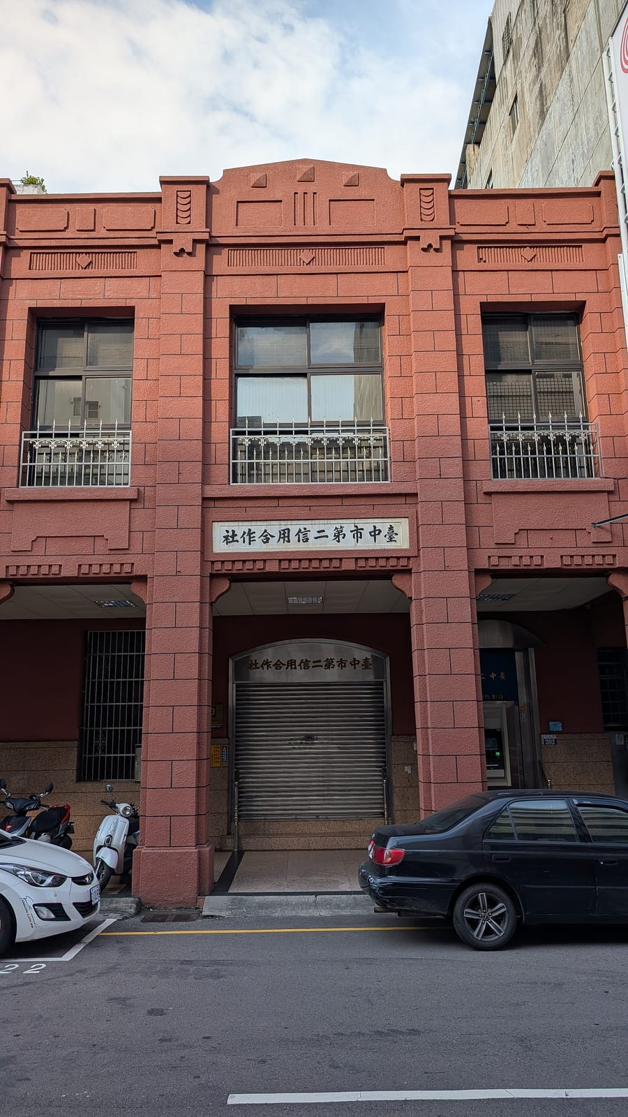 洋咖逼YoungCoffee三民店 photo 4