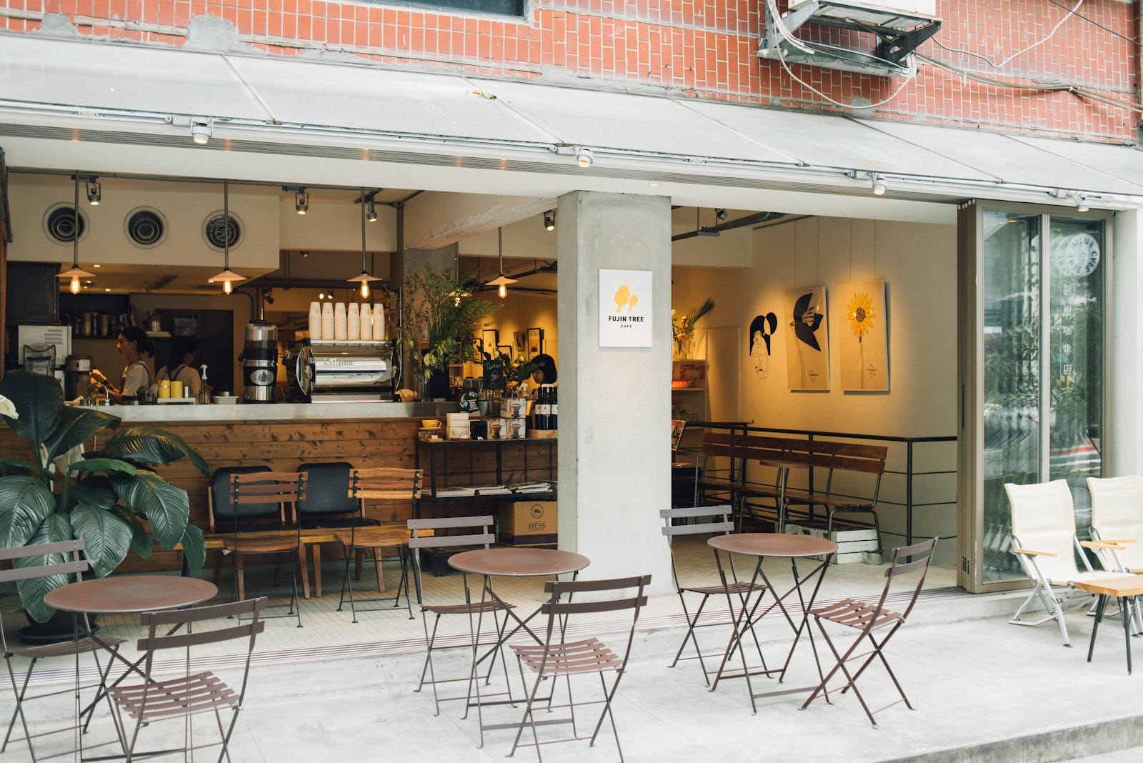 Fujin Tree Café
