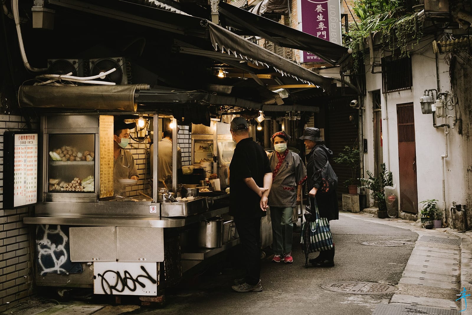 街上The Street