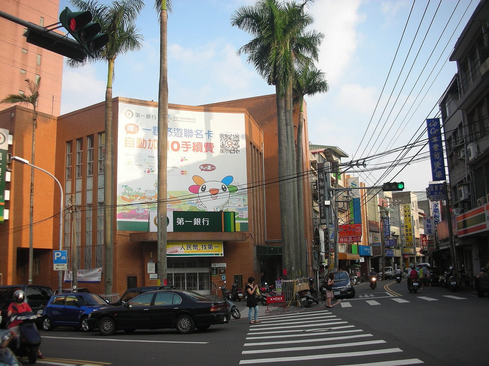CoCo都可 photo 2