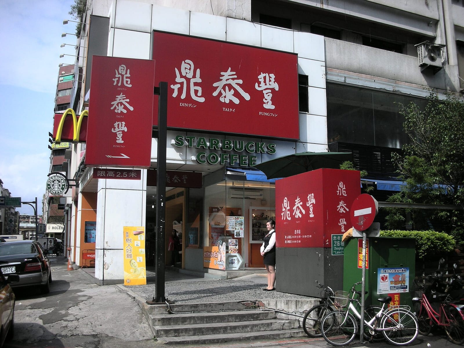 CAFE!N 硬咖啡 photo 4