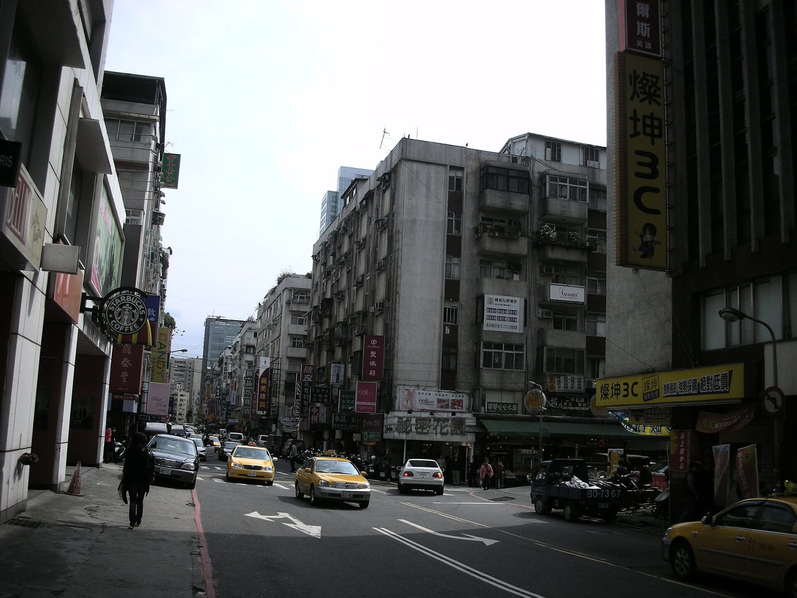 Barista Ray Coffee（台北店） photo 6