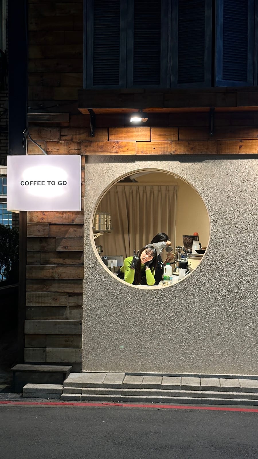 Barista Ray Coffee(台北店)