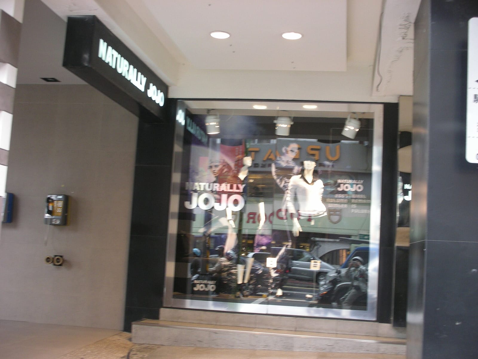 巃蕪 - Tea Lab . LONGOO photo 4