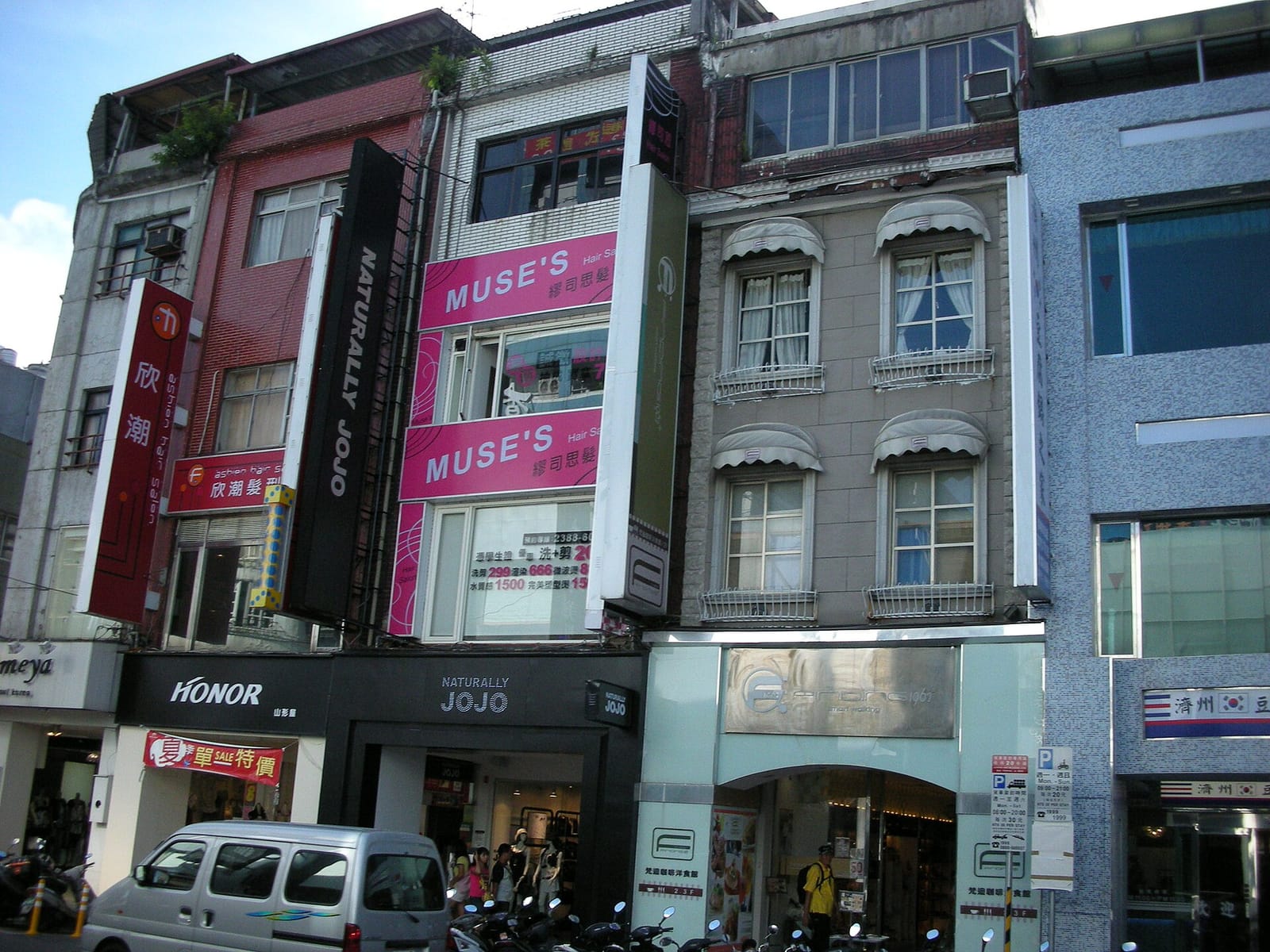Nearby 2店 photo 3