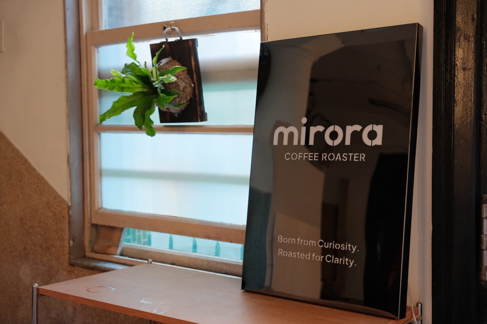 Mirora Coffee Roaster