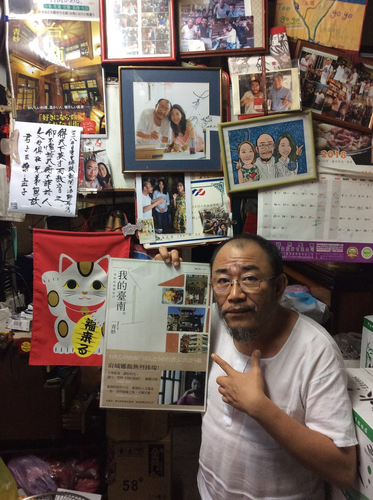 存憶 Cafe Bar photo 2