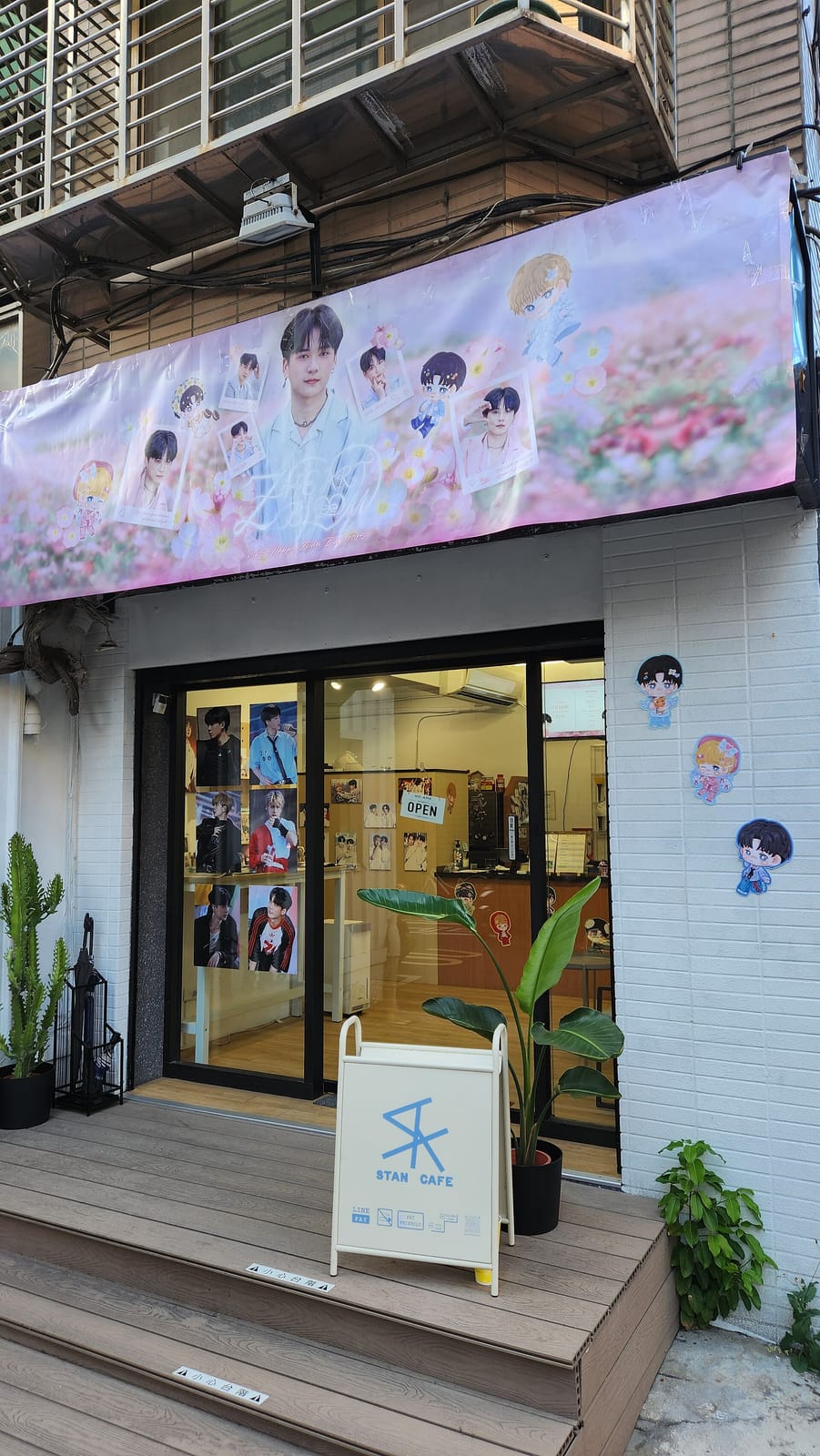 小青苑 Cyan Cafe photo 2
