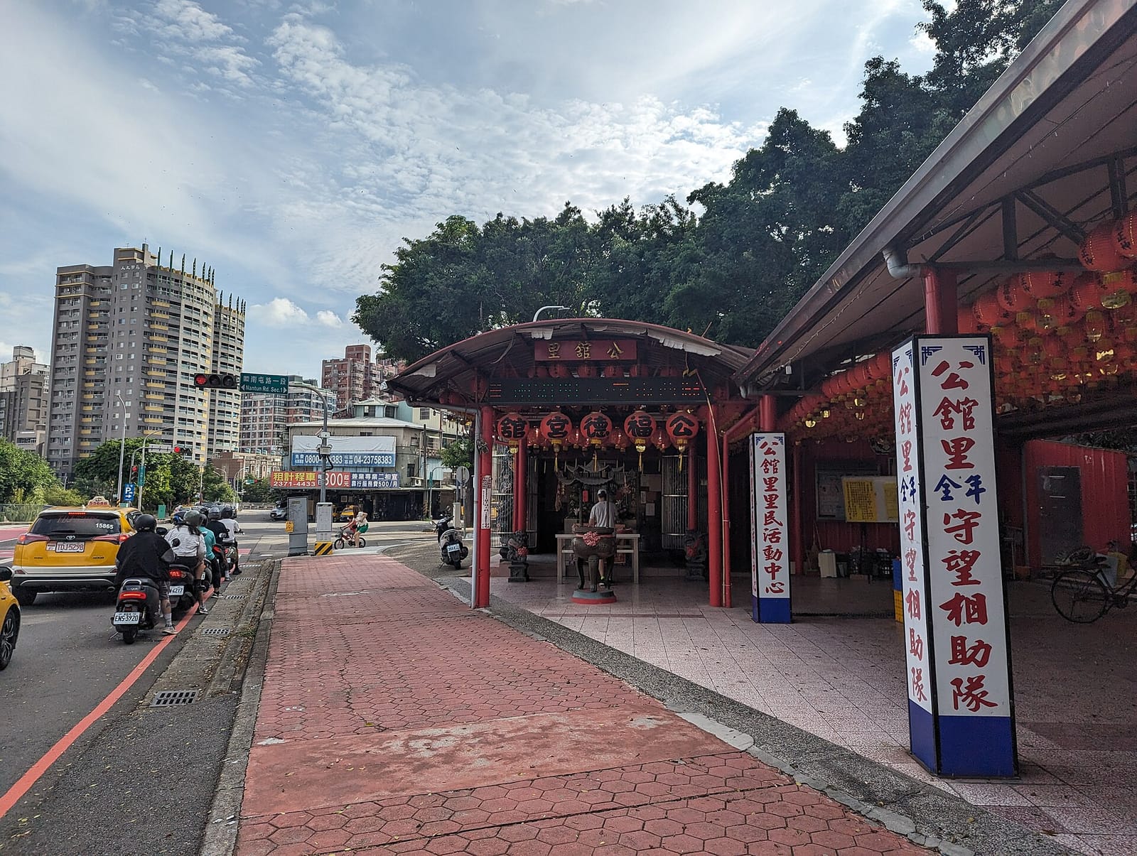 52咖啡 photo 2