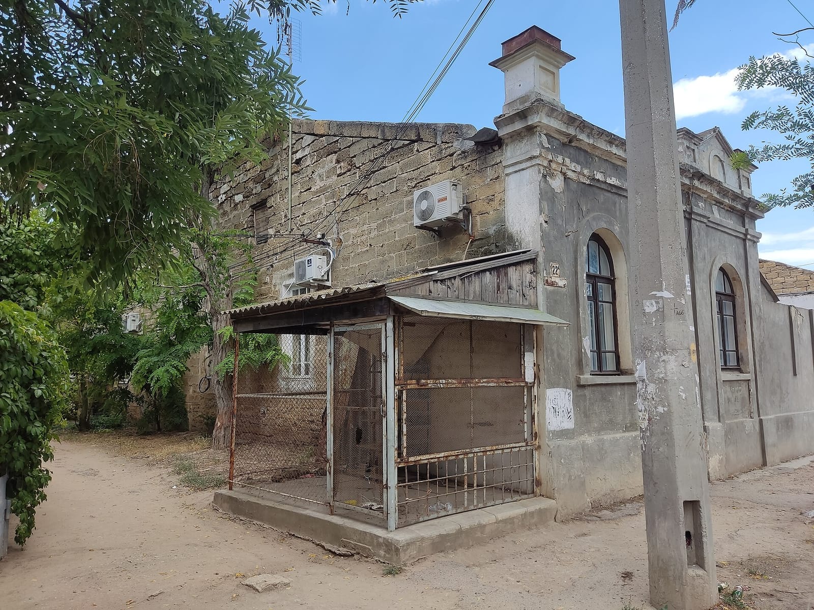 Mario Grill photo 2