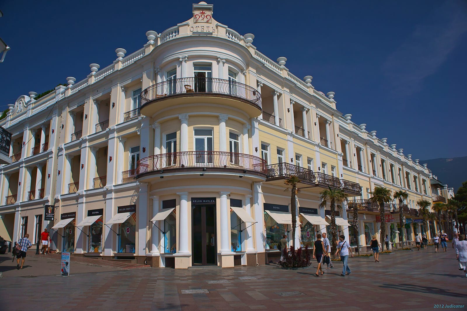 Capri photo 3