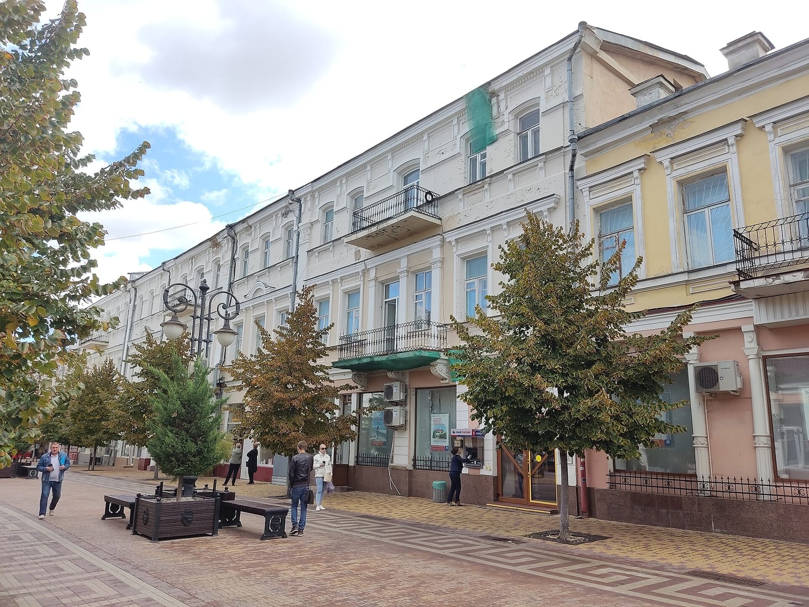 Kofein photo 2
