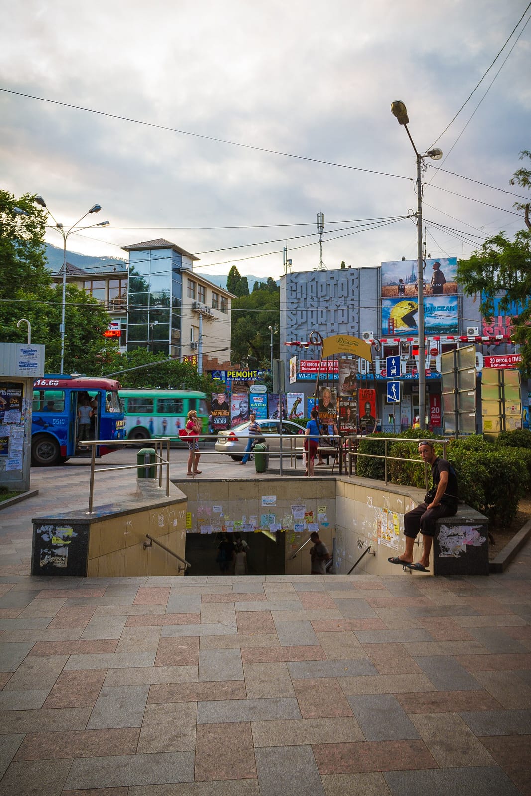 Суши WOK Ялта