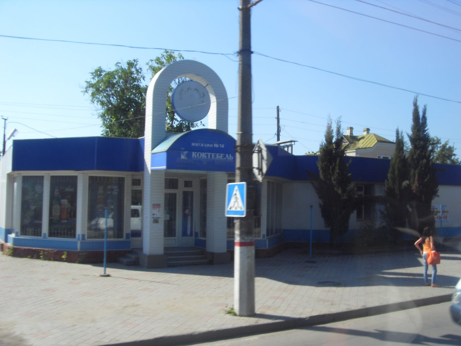 33 пингвина photo 2