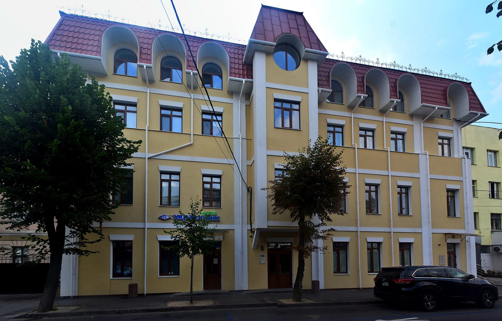 Osteria Lavinia