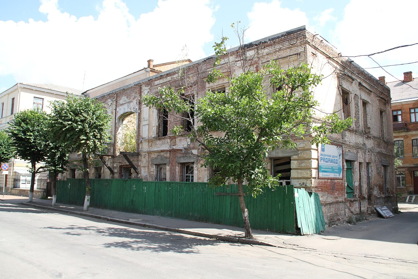 Osteria Lavinia photo 4