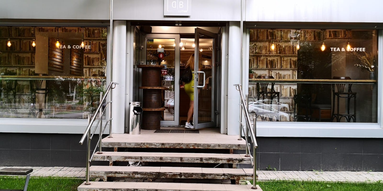 DB Coffee