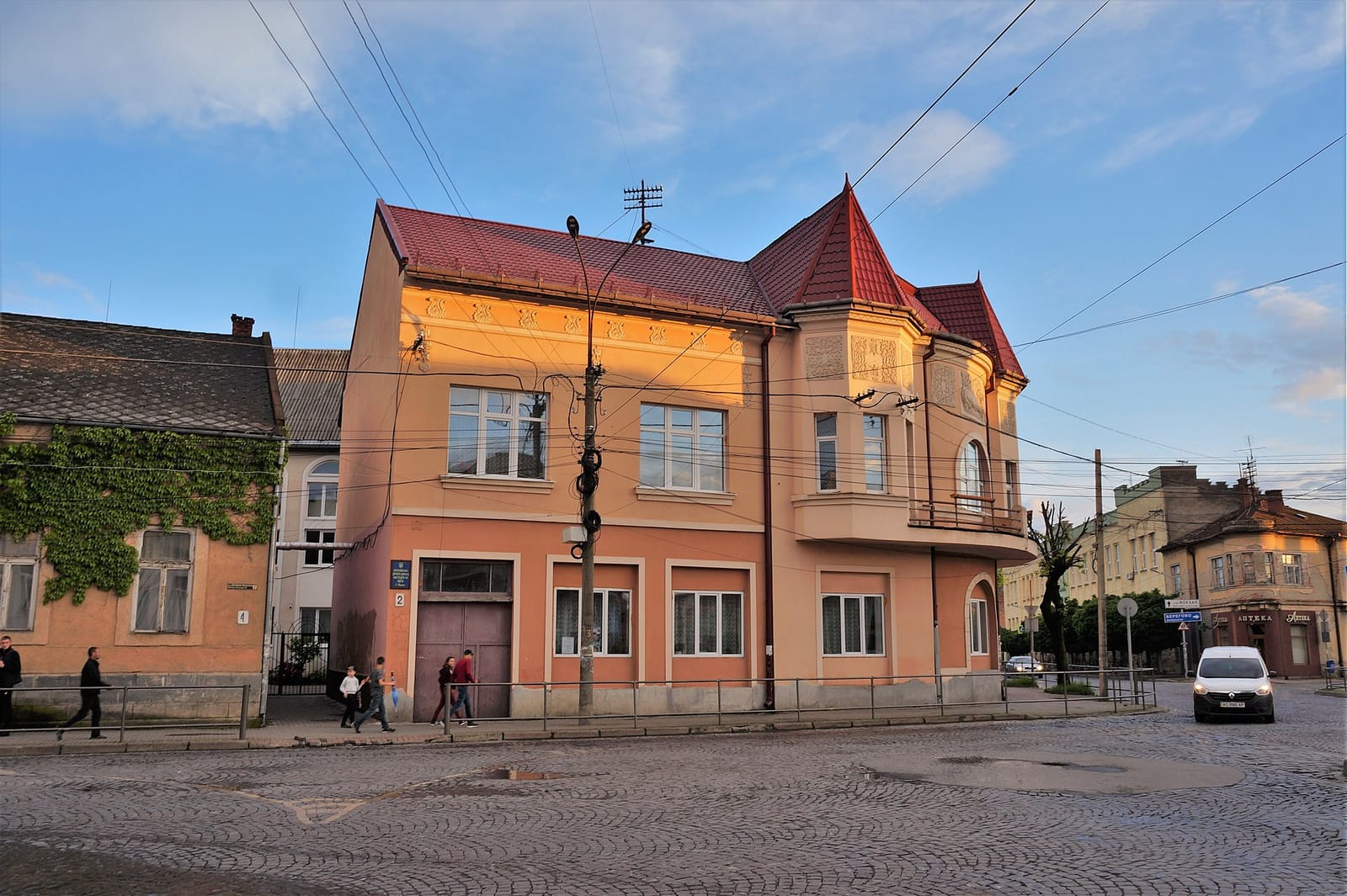 Coffee House