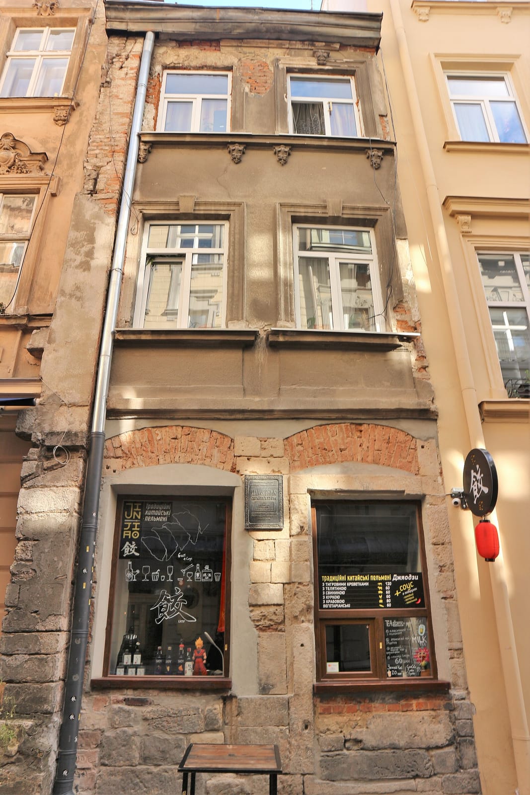 Sowá Cafe photo 4