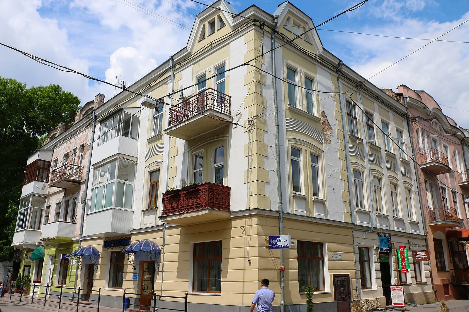 Lviv Croissants