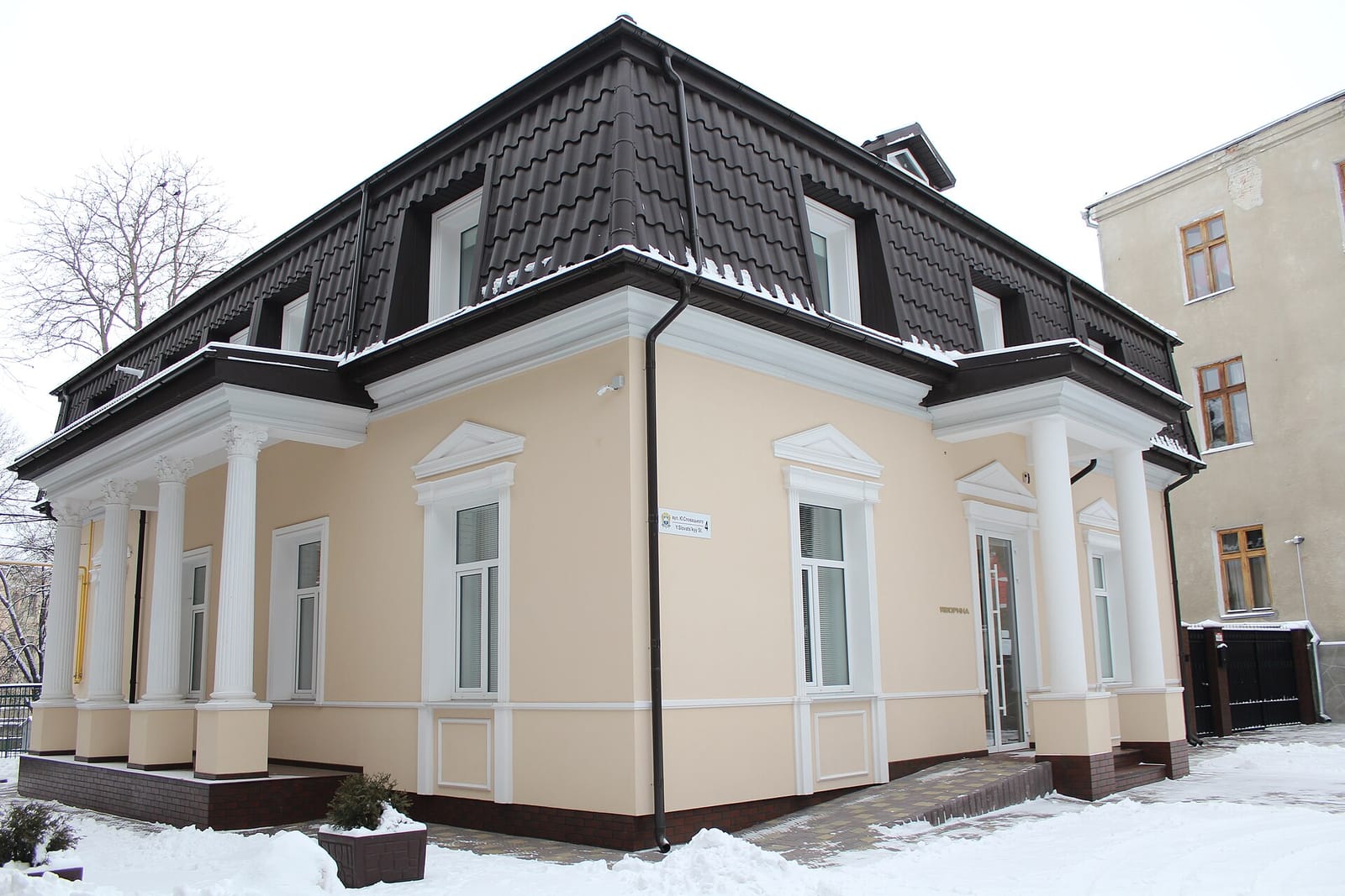 Шерлок & Бекон photo 3