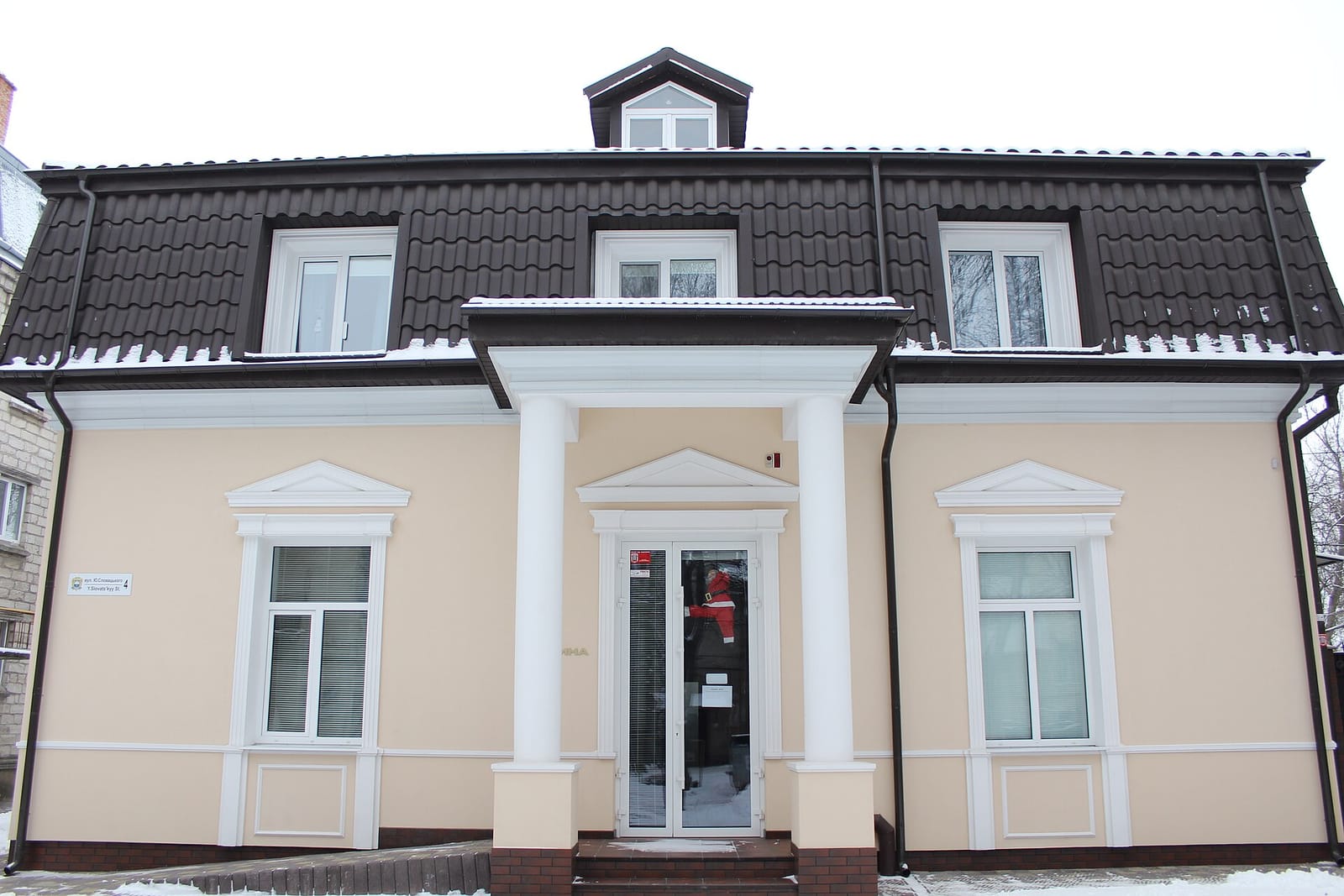 Шерлок & Бекон photo 2