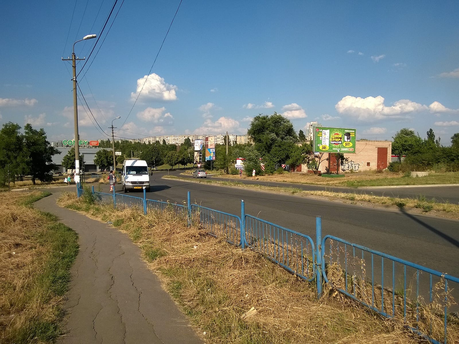 Snack & Bike photo 3