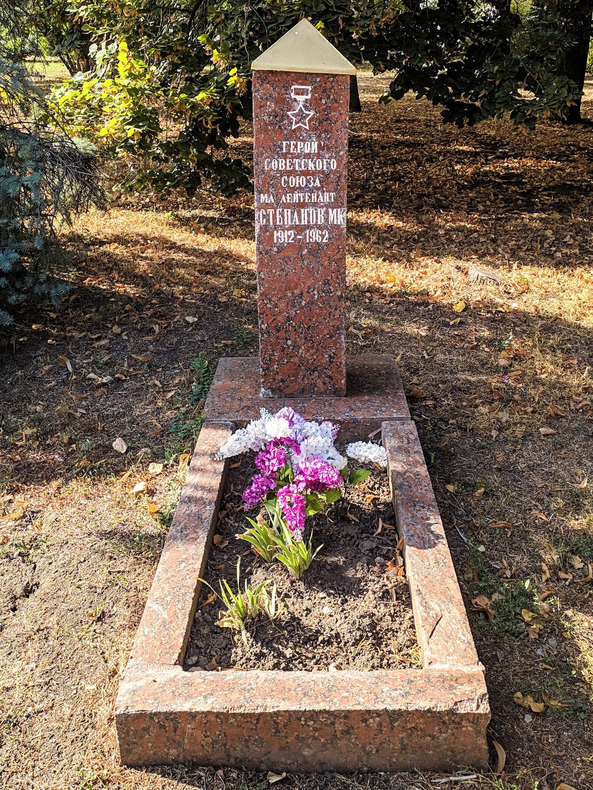 Кава-пойнт "Чайкоffський" photo 3