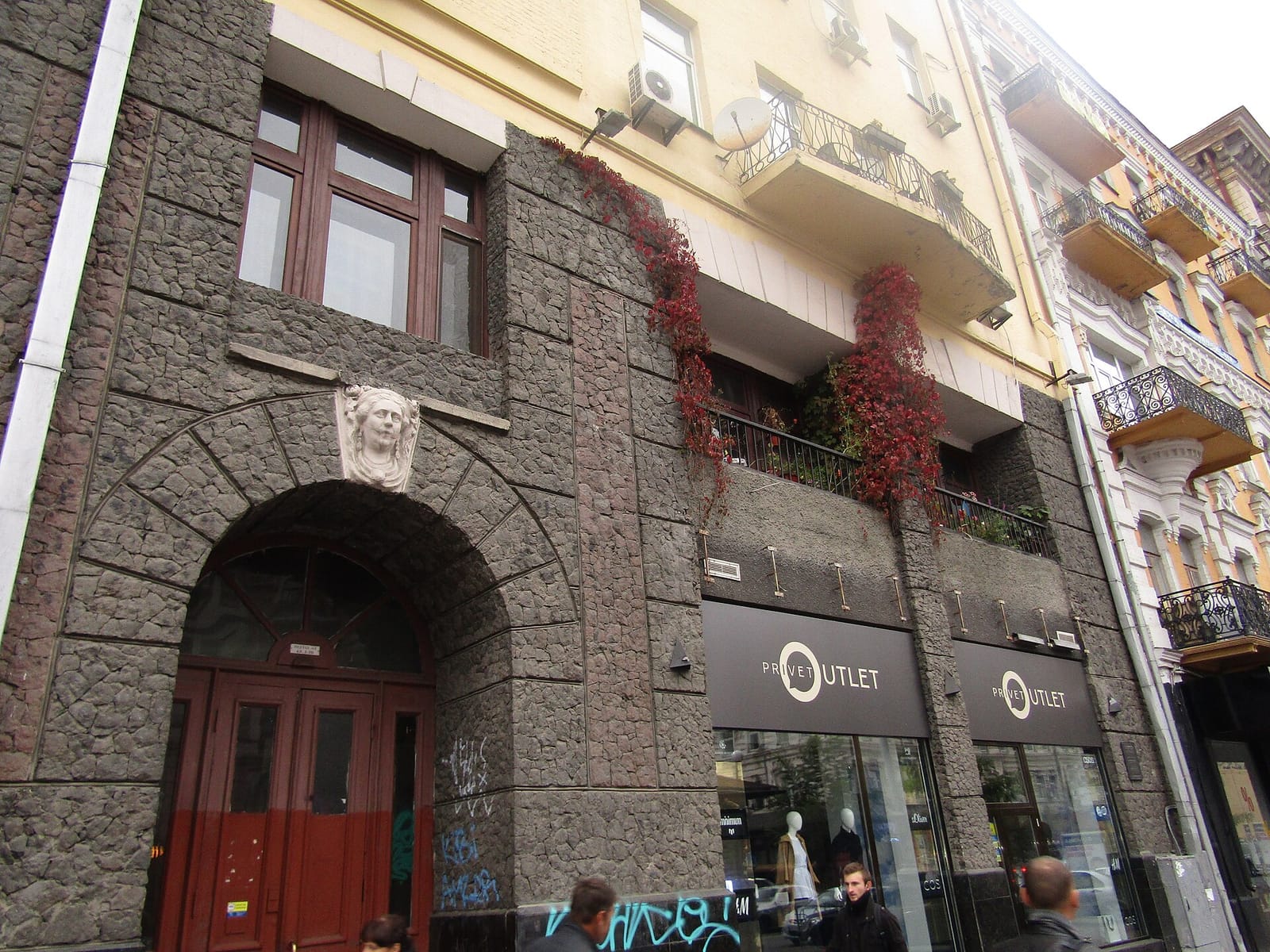 Kachorovska cafe photo 3