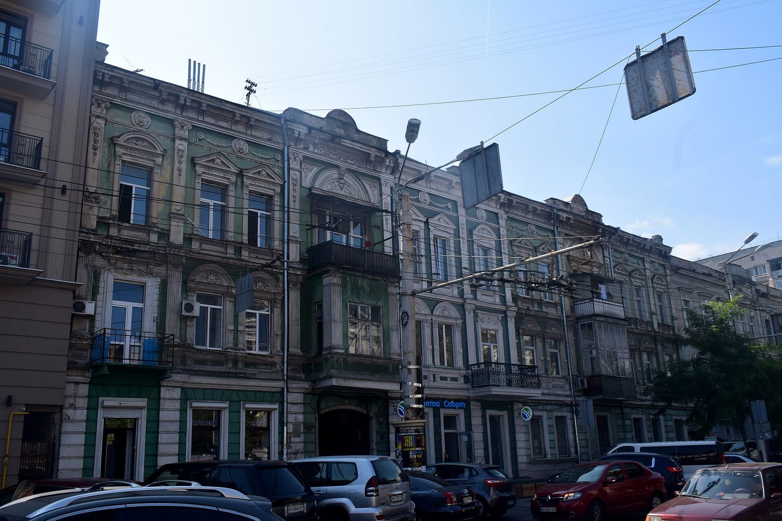 Перрон №7 photo 3