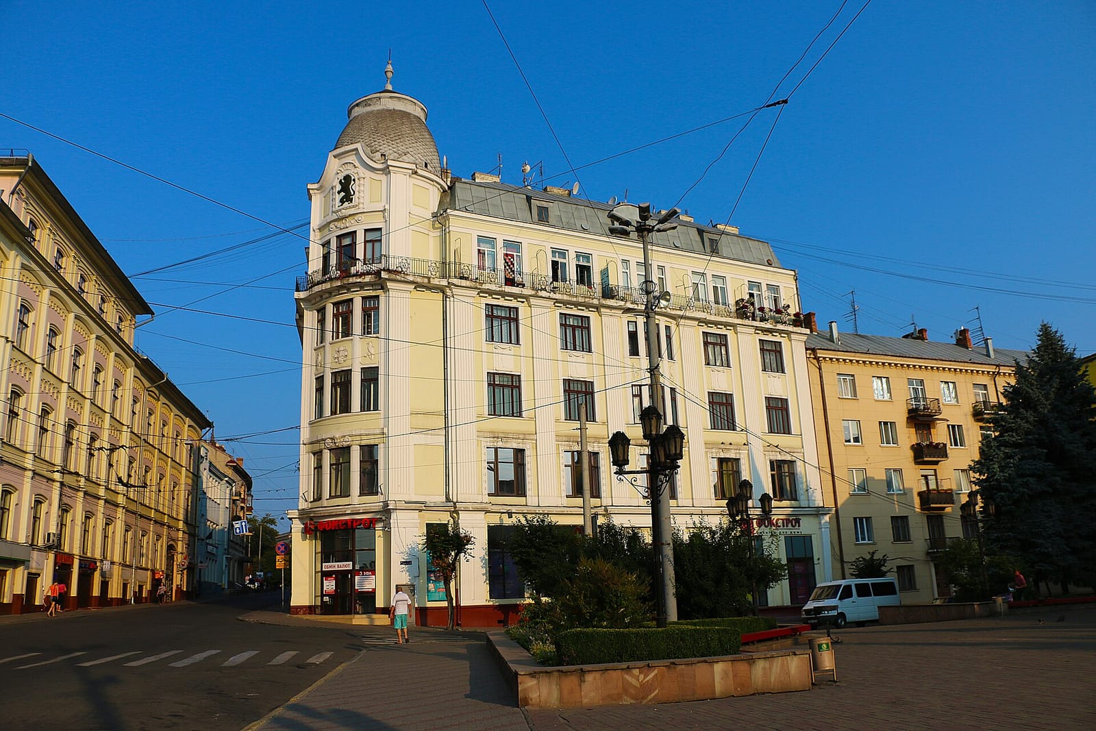 ïдальня photo 2