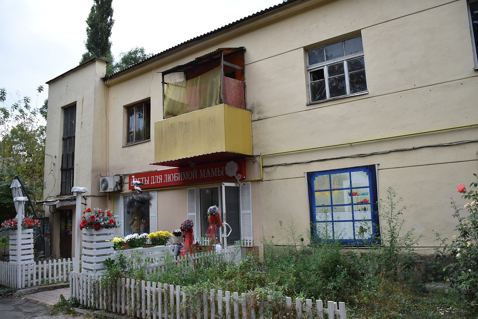 Belleville