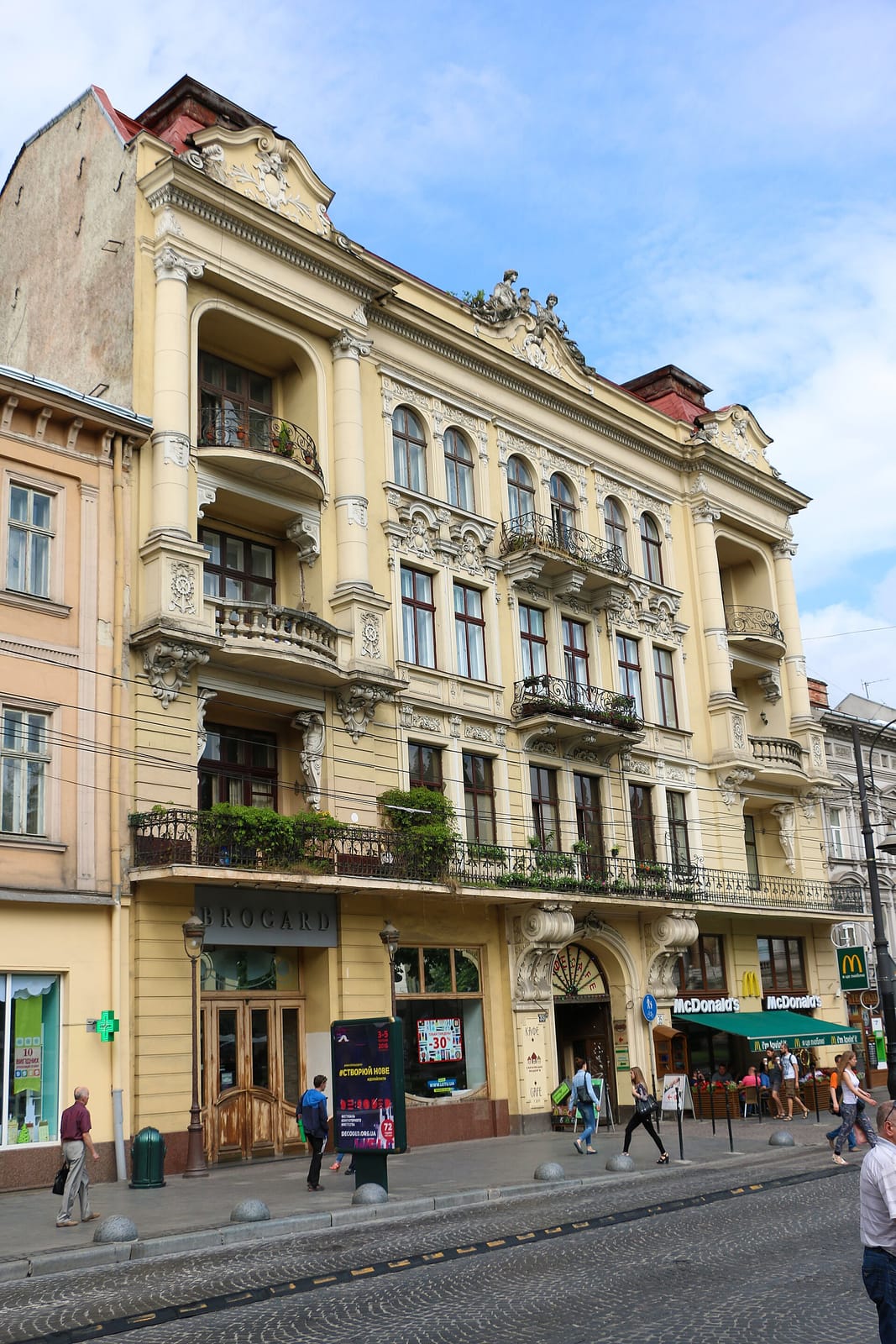 Бiла Кава