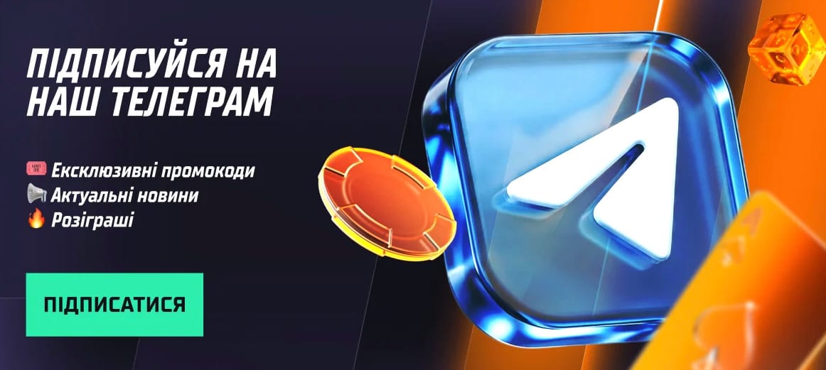 Антiкафе "Дирiжабль" photo 2