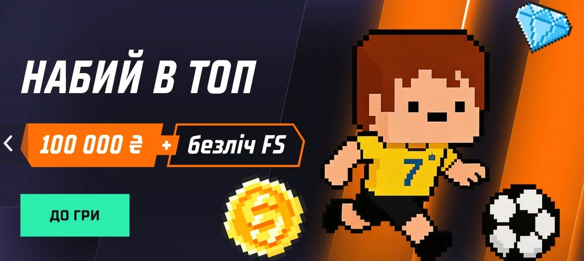 Антiкафе "Дирiжабль" photo 3
