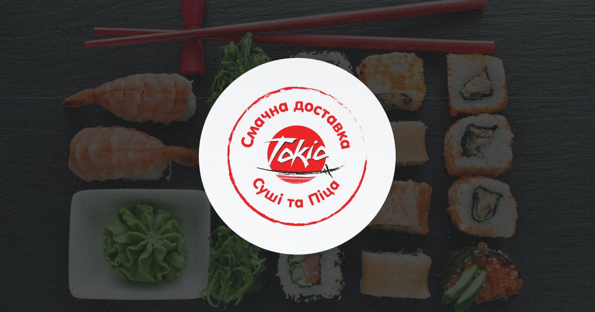 Суші-бар Tokio