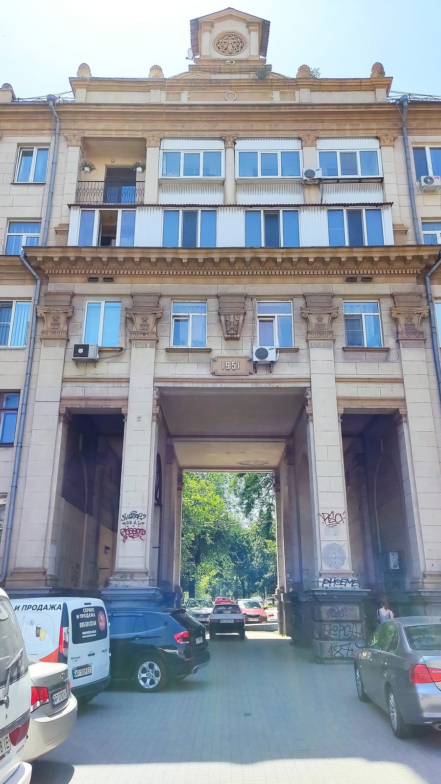 Lviv Croissants photo 4