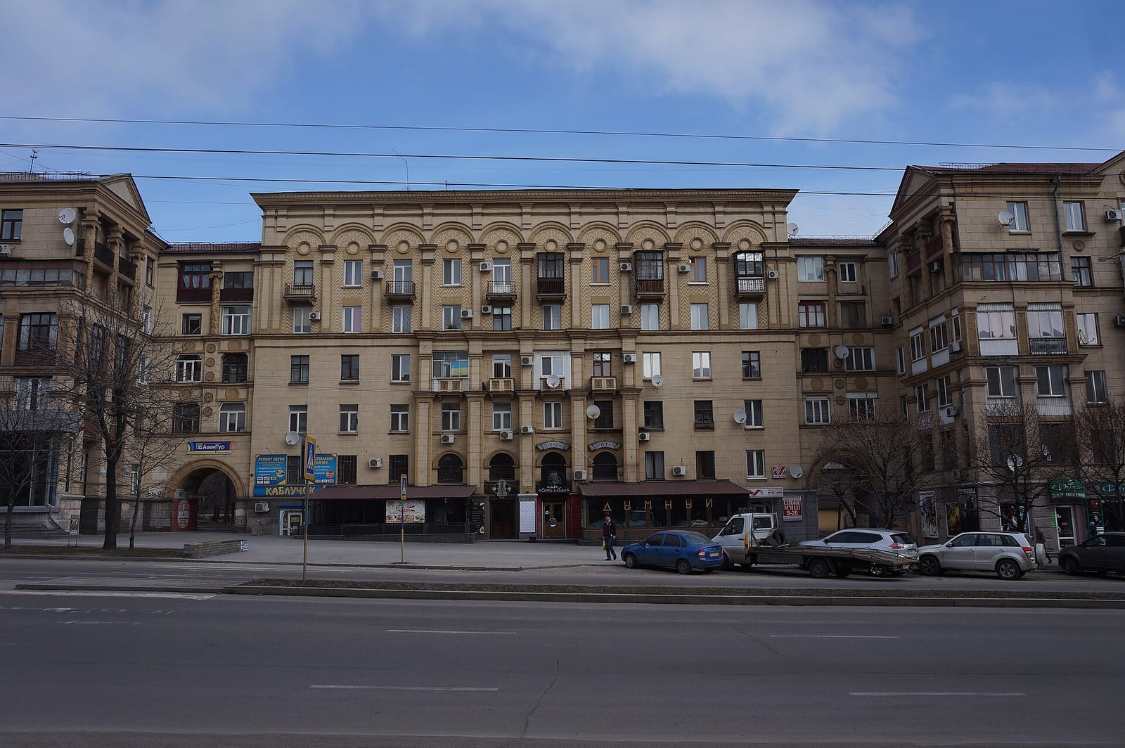 Lviv Croissants photo 2