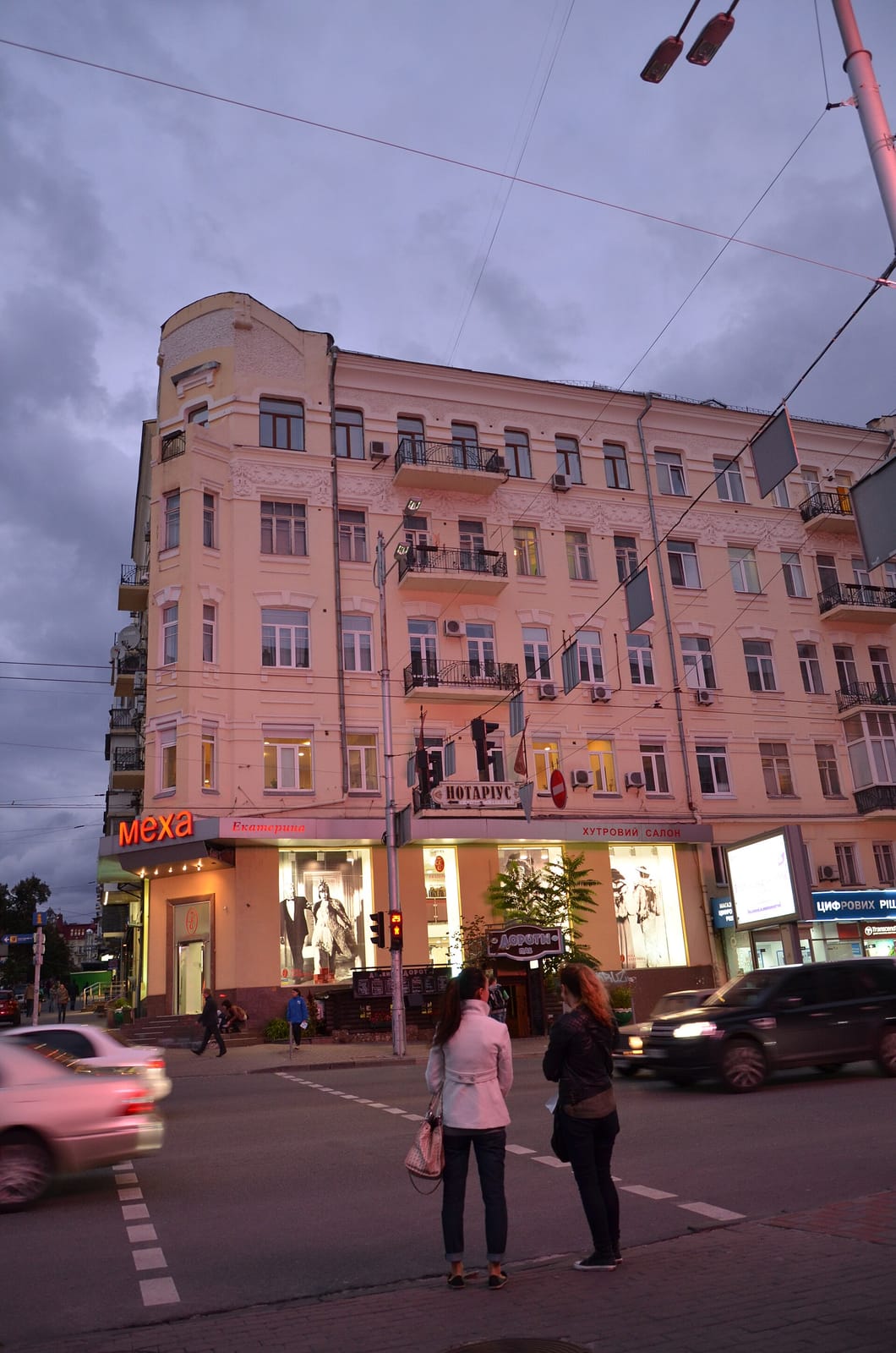 Takava photo 3