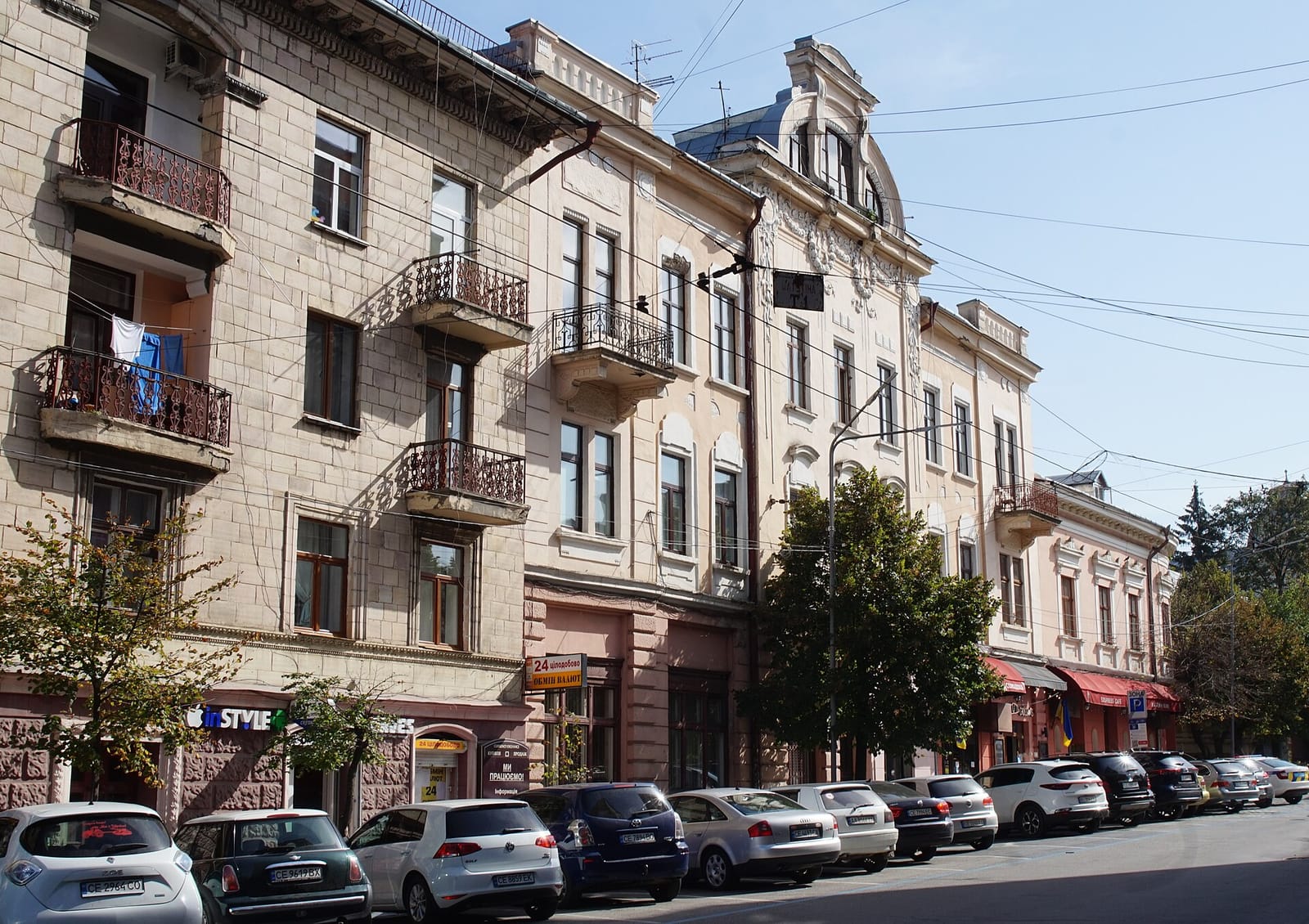 Lviv Croissants