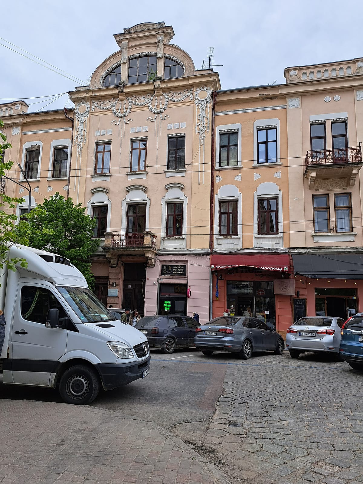 Lviv Croissants photo 2