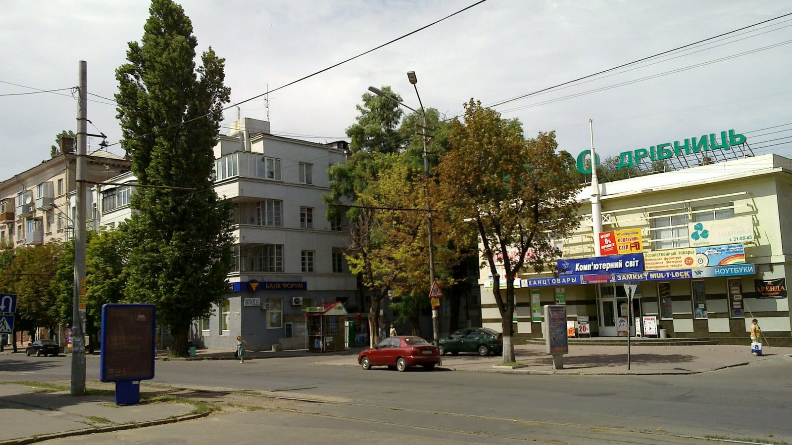 Little Mariupol photo 4