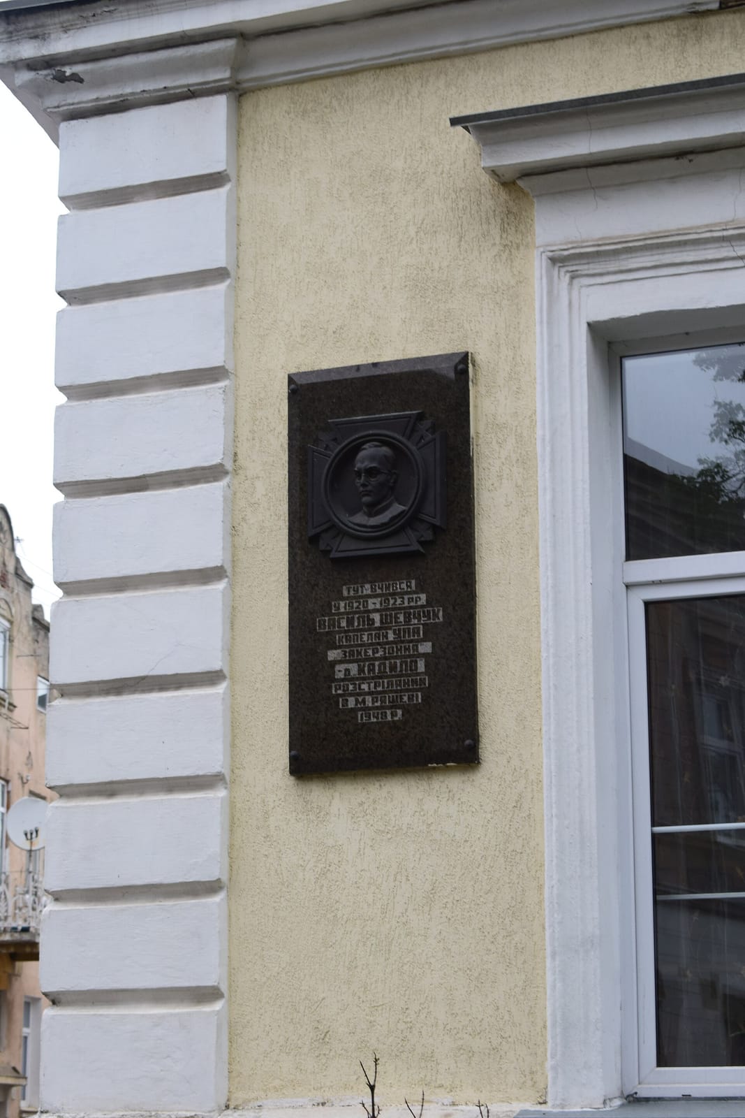 Lviv Croissants photo 2