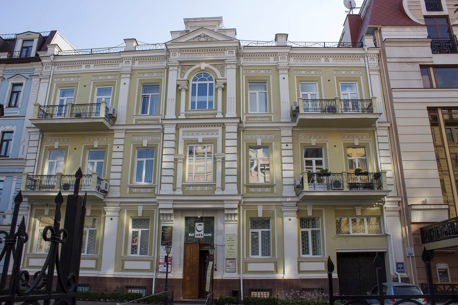 Kachorovska store&cafe photo 2