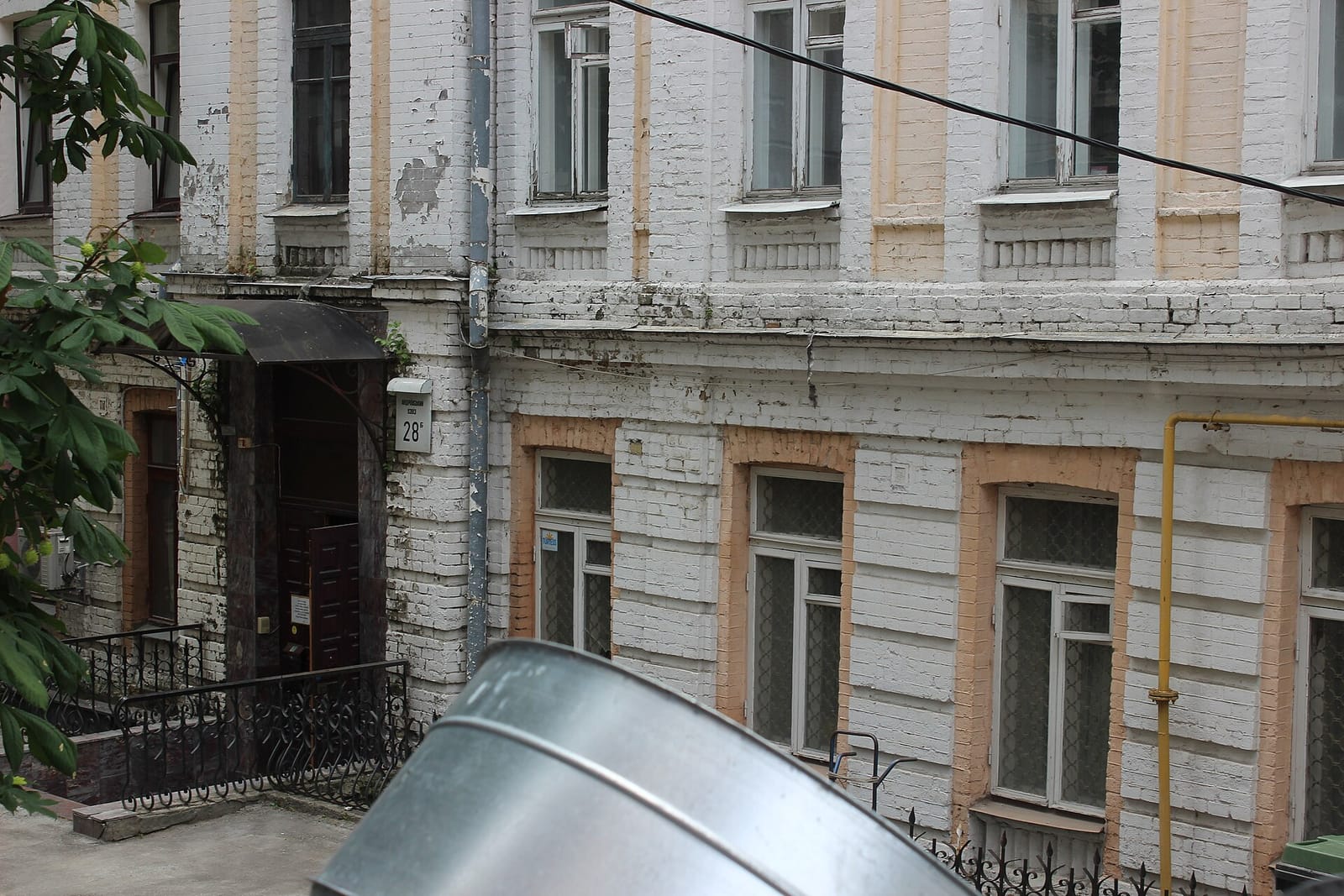 Кафе "Terrace"