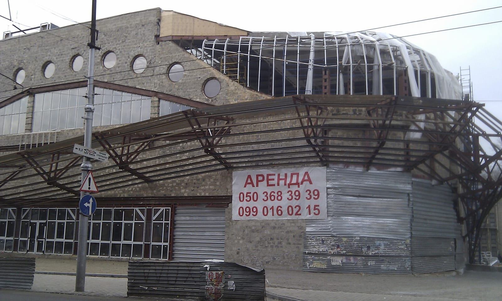 Кафе 402м photo 3