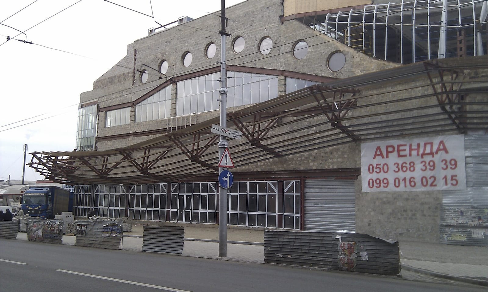 Кафе 402м