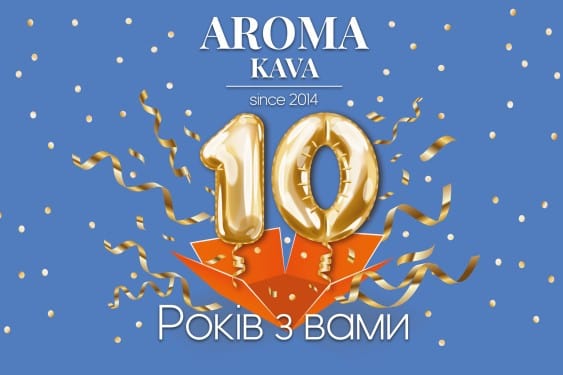 Aroma Kava
