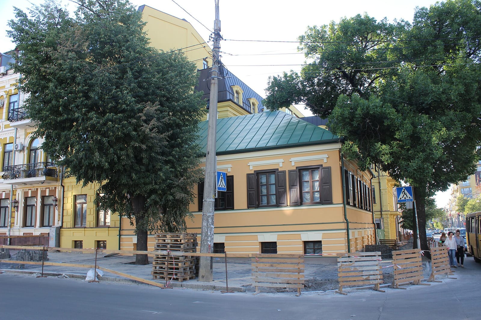 Supra City Cafe photo 3