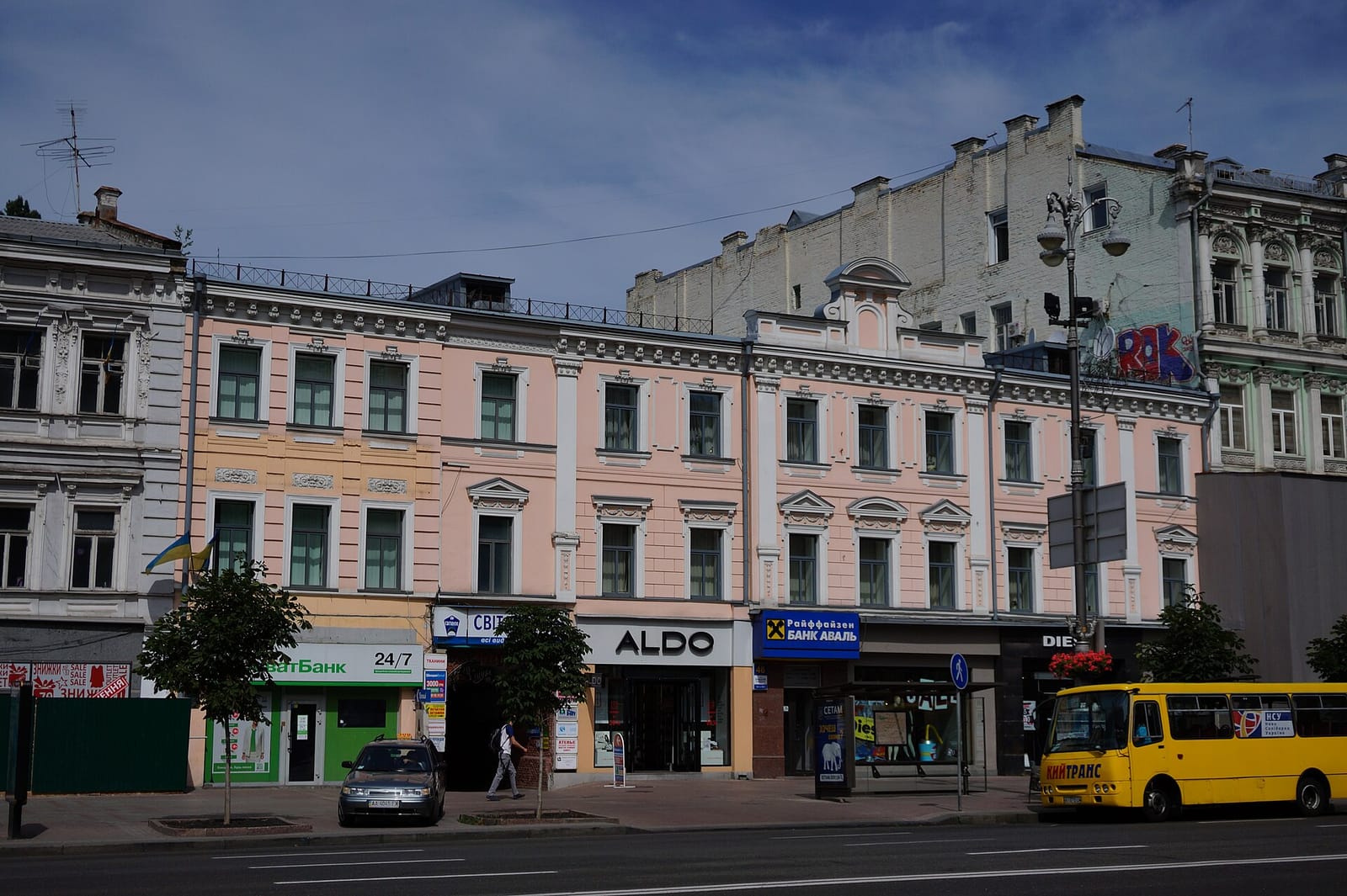 Paliturka photo 3